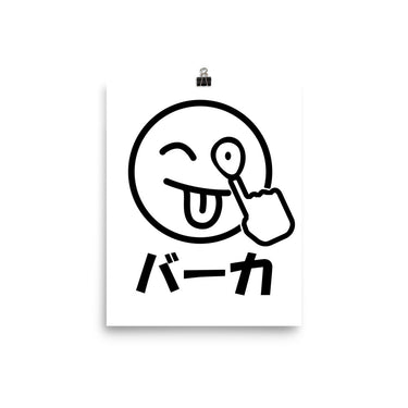 Baka Smiley Akkanbe- Face Japanese Anime Poster - The Japan Shop